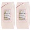 Essential Oils - 2 Pack (60 Count Each) Micellar Makeup Remover Facial Wipes